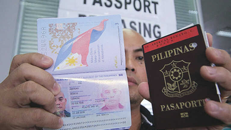 Us Passport Renewal Online Application Form Uspassportform Net Us Passport Renewal Online Application Form Uspassportform Net