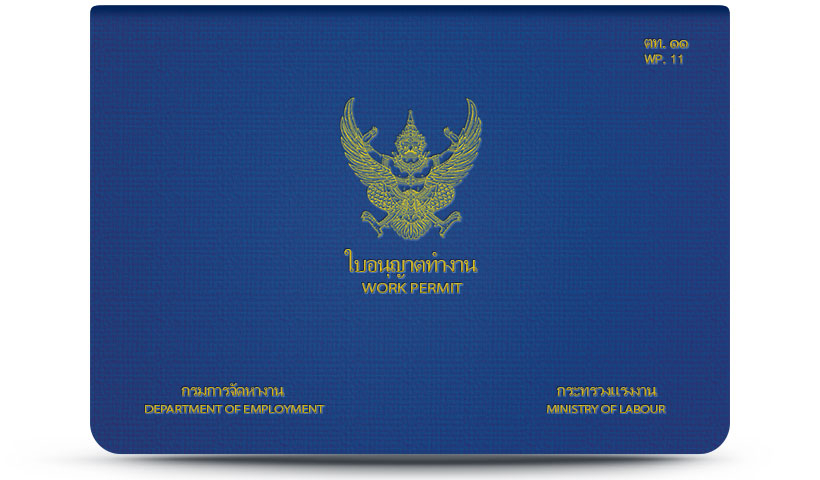 Thai Work Permit Basics ThaiEmbassy
